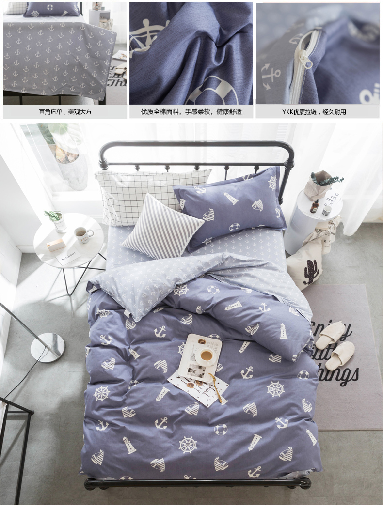 Bông sinh viên ký túc xá quilt cover giường đơn bộ ba bộ đồ giường trẻ em sheets 1.2 m bộ đồ giường cotton