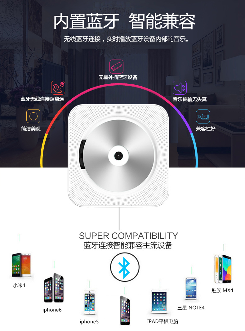 HD Bluetooth Wall Mount CD Player Mini Trình phát video trước khi sinh Máy CD trẻ em HD Học tại nhà Trình phát CD Tiếng Anh Trang chủ CD Repeater DVD Player - Trình phát TV thông minh bộ phát wifi không dây