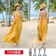 795М Куркума