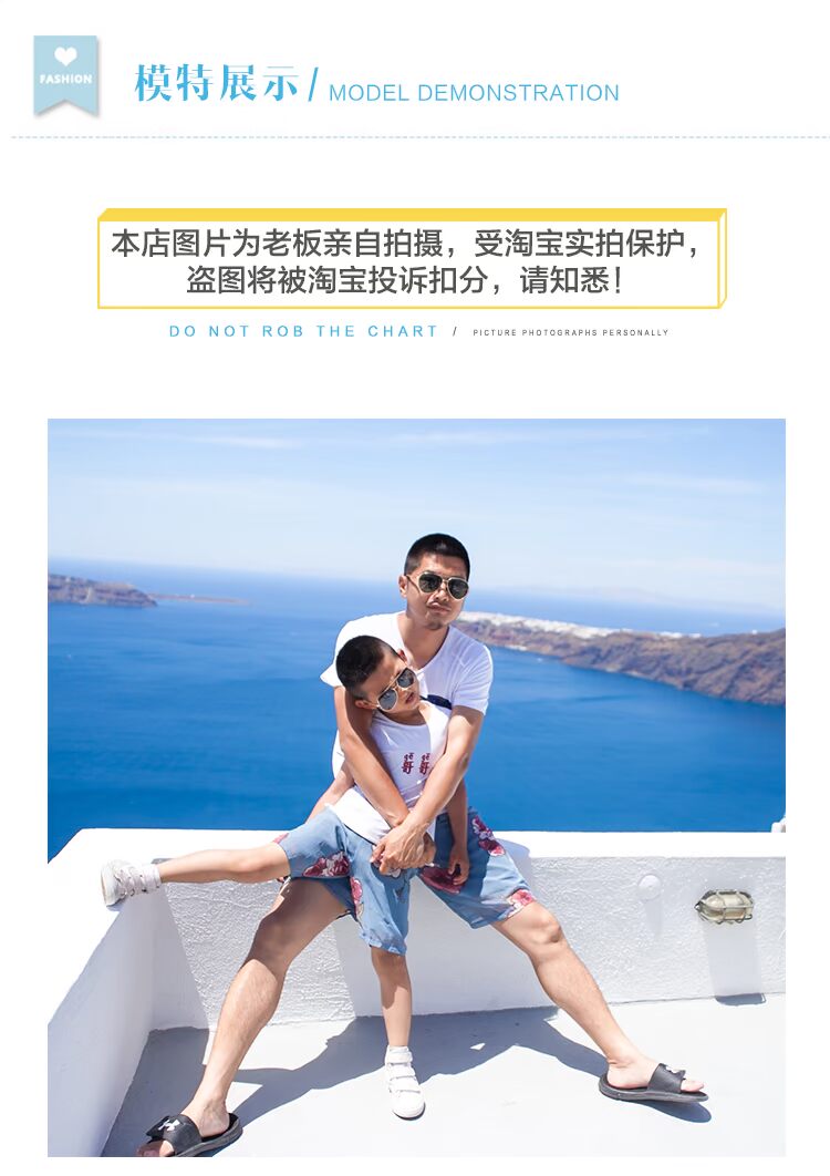 Quần đi biển, cha mẹ và con, gia đình ba người, gia đình, cha và con trai, quần đi biển mùa hè, quần short nam, kỳ nghỉ bên bờ biển lỏng lẻo áo khoác cặp cho mẹ và bé