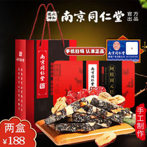 Tongrentang Ejiao cake ready-to-eat pure handmade Shandong Donge ejiao Guyuan paste official flagship store gift box