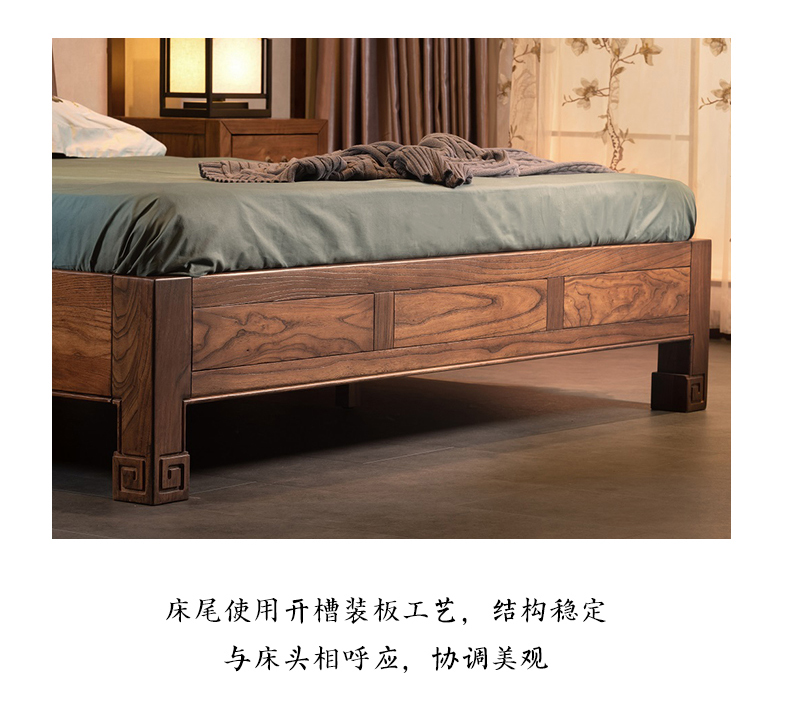 Xưởng chế biến gỗ lạch mới Trung Quốc Zen đôi giường cũ gỗ elm 1,8 m giường hiện đại tối giản nội thất phòng ngủ - Giường giường gỗ thông minh
