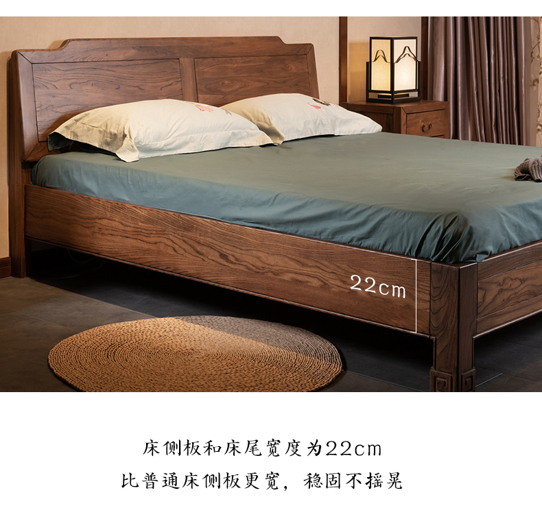 Xưởng chế biến gỗ lạch mới Trung Quốc Zen đôi giường cũ gỗ elm 1,8 m giường hiện đại tối giản nội thất phòng ngủ - Giường giường gỗ thông minh