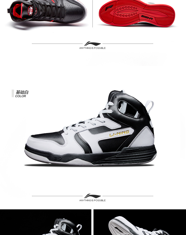 Giày bóng rổ Li Ning đích thực 2018 giày game mới tốc độ cao 3 giúp giày Wade fangs đệm giày bóng rổ giày bóng rổ cao cấp