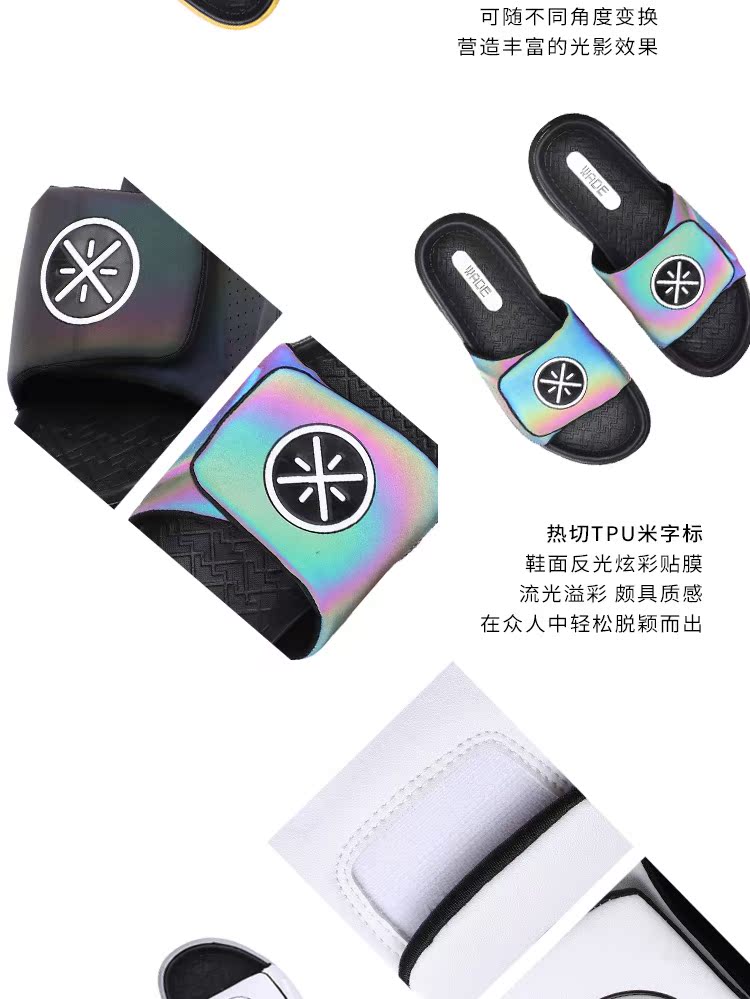 Dép nam Li Ning Giày nam 2019 mới xu hướng nhẹ dép mùa hè mát mẻ và thoải mái khi mang dép thể thao nam - Dép thể thao dép nam cao cấp
