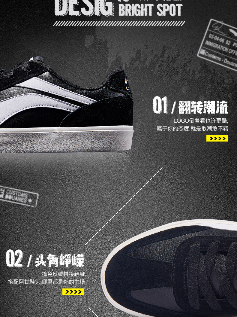 Giày Li Ning giày nam 2018 mùa đông học sinh mới thấp để giúp giày giày thể thao giày nam skate giày thường giày thể thao bitis nữ