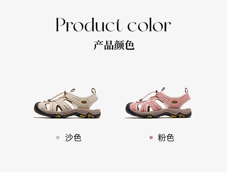 Сандалии camel/骆驼女鞋26夏季新款包头运动凉鞋户外涉水防滑运动沙滩鞋