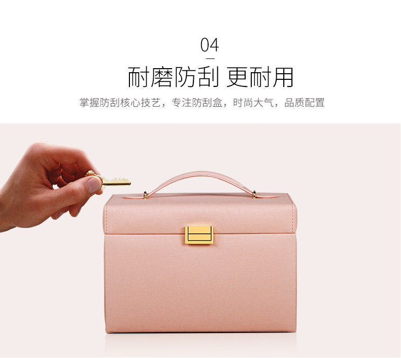 Boite à bijoux - Ref 3107723 Image 17