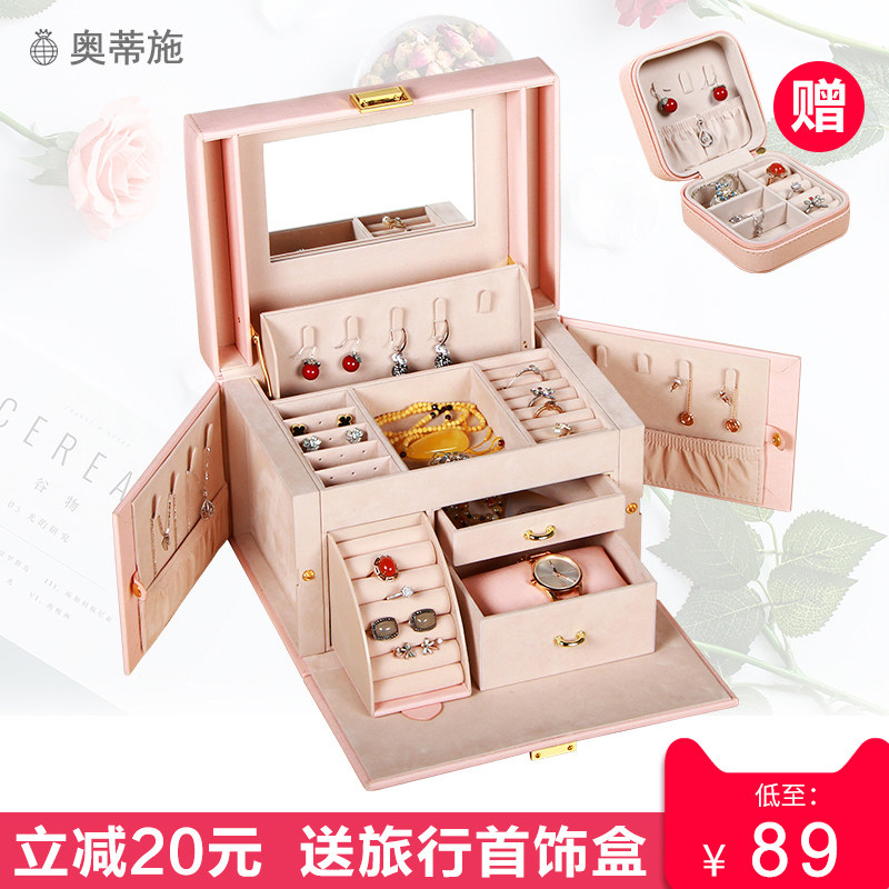 Boite à bijoux - Ref 3107723 Image 1