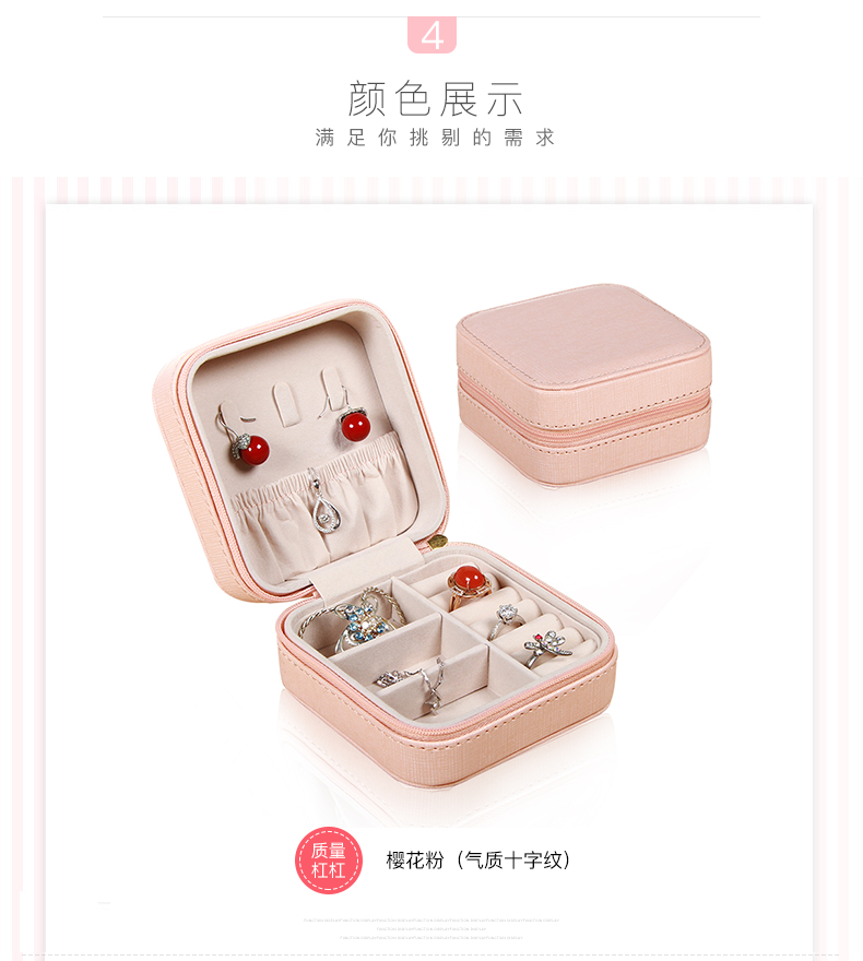 Coffret à bijoux - Ref 3105266 Image 16