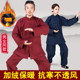 Wudang Tai Chi suit autumn and winter Tai Chi practice suit for women Chinese style plus velvet Tai Chi suit for men and winter style thickened and warm