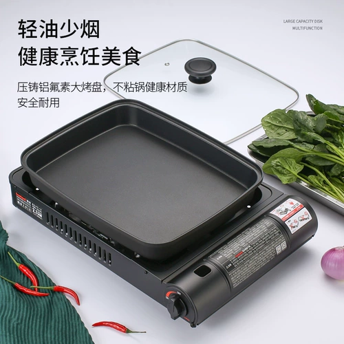 Ganga Card -Thepe Plant Plant Harled Fish Plaving Большая мощность углубления выпечка для выпечки барбекю Коммерческая портативная газовая печь Дом Специальная печь