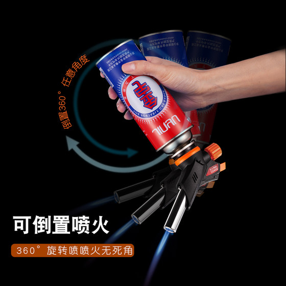 Cassette gas spray gun burning pig hair igniter baking flamethrower welding torch flame household flamethrower spray light fire gun head