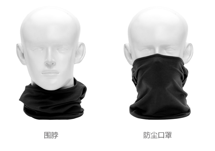 Mùa hè ngoài trời chống nắng cưỡi khăn quàng cổ nam nữ thể thao hip hop đa chức năng bib hood đa năng mặt nạ ma thuật - Kerchief / Earflap khăn đa năng chống nắng