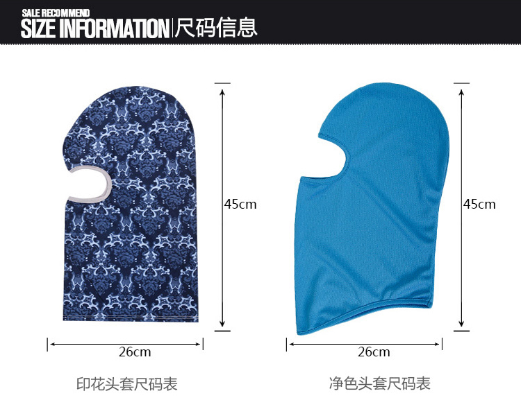 Mùa hè ngoài trời chống nắng cưỡi khăn quàng cổ nam nữ thể thao hip hop đa chức năng bib hood đa năng mặt nạ ma thuật - Kerchief / Earflap khăn đa năng chống nắng