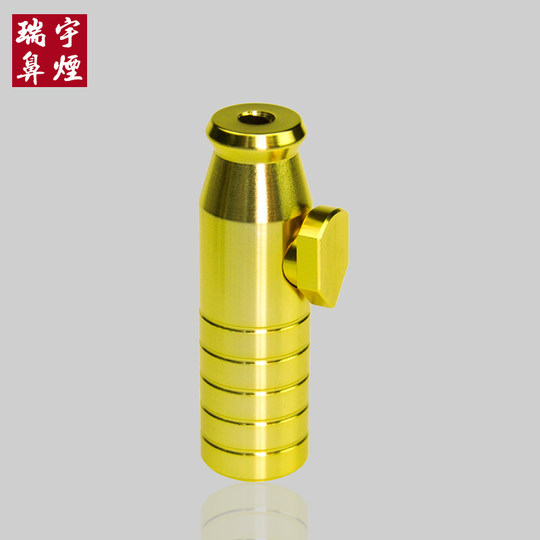 Rococó de aluminio chapado en oro, botella de rapé, cuchara de rapé, embudo de paja, plato de humo, juego de herramientas de combinación