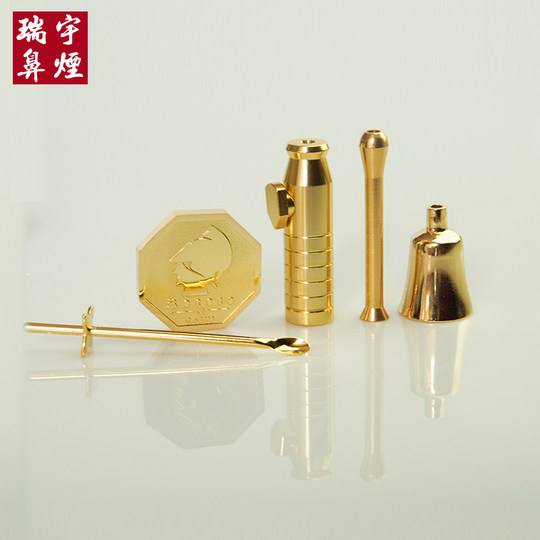 Rococó de aluminio chapado en oro, botella de rapé, cuchara de rapé, embudo de paja, plato de humo, juego de herramientas de combinación