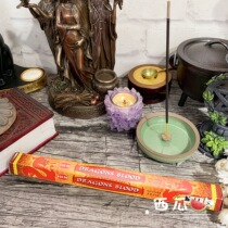 Spot] Hem magic line incense-Dragon Blood Dragon Blood]