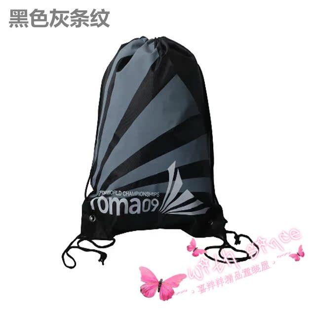 Sac de sport - Ref 8666 Image 60