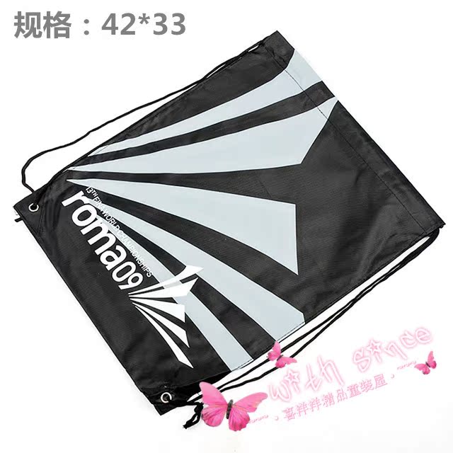 Sac de sport - Ref 8666 Image 61