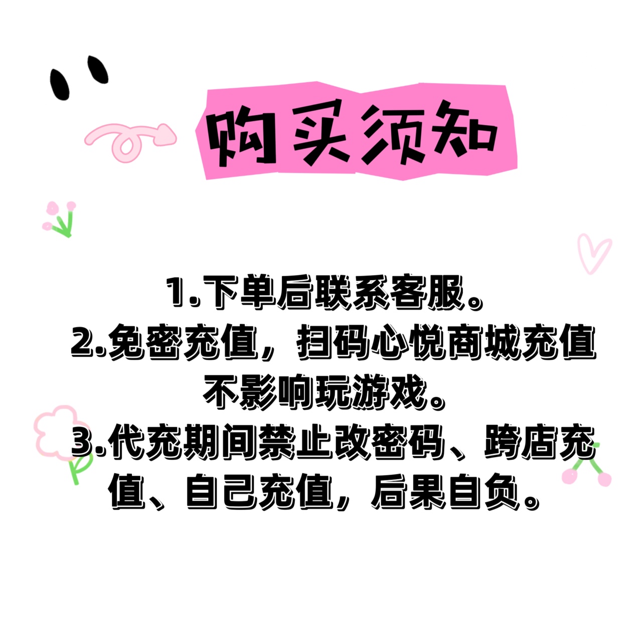 DNF影舞者buff到底强在哪？99%玩家不知道的秘密