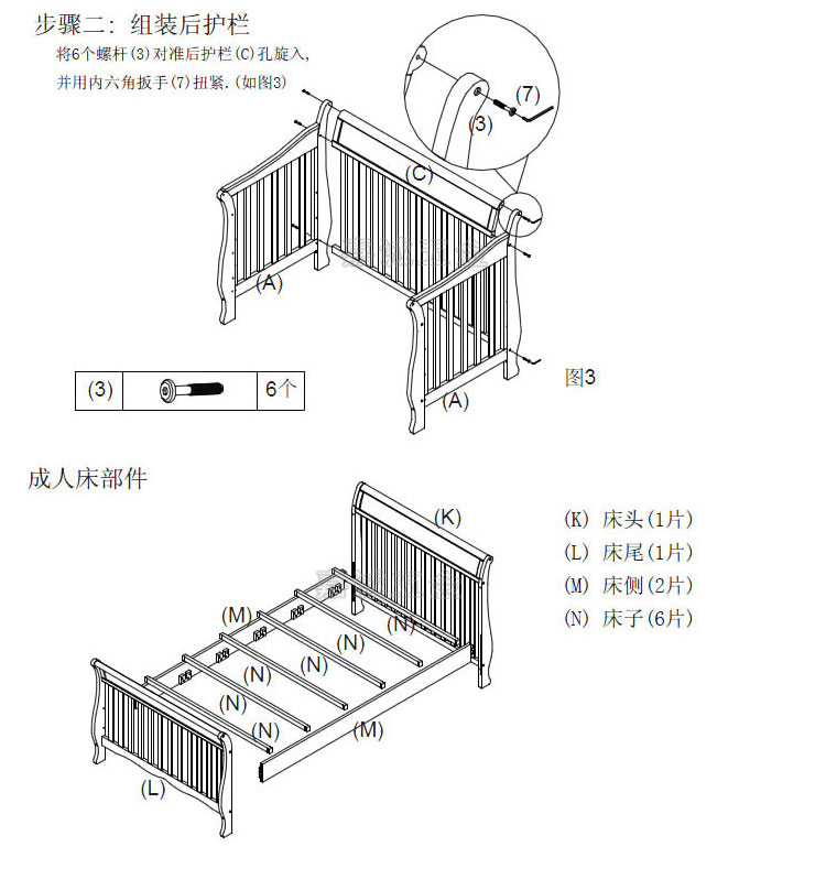 ốc vít dài M8 đồ nội thất phần cứng kết nối vít fastener bé giường ghế vít đầu phẳng vít búa nut ốc lục giác chìm