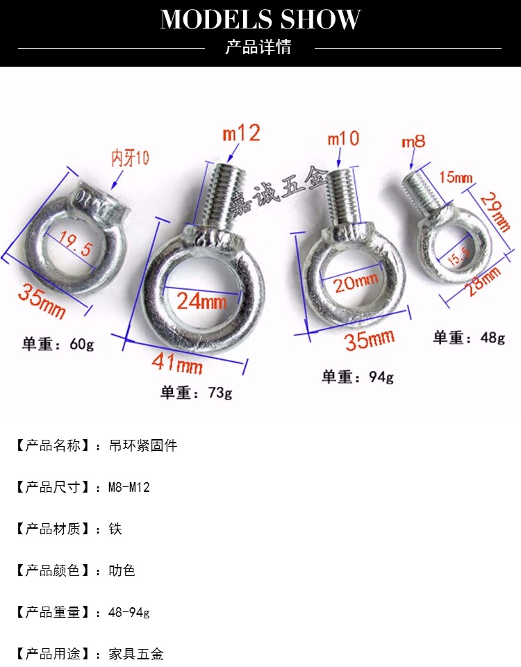 ốc vít dài 20cm Chốt phần cứng Chốt lông cừu Ốc vít Kéo Vòng Khóa Nuts Vòng Nuts Chốt trọng lực ốc vít vặn