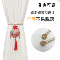 Curtain straps punch-free mugwort mosquito repellent and anti-mosquito sachet log tie straps light luxury high-end living room magnetic buckle