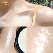 Kazilan high-gloss repairing glitter face brightening nose shadow ginger pearl blush all-in-one plate diamond fairy