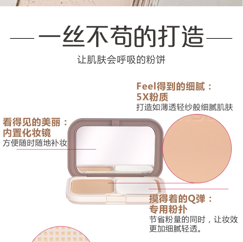 Kazi Lan phấn phủ bột trang điểm che khuyết điểm lâu trôi kiểm soát dầu nền không thấm nước ban đêm dưỡng ẩm ướt và khô học sinh phấn phủ maybelline