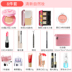 Kazi blue air cushion bb cream mỹ phẩm trang điểm set trọn bộ cho người mới bắt đầu sinh viên trang điểm nude trang điểm tự nhiên phấn innisfree Bộ trang điểm
