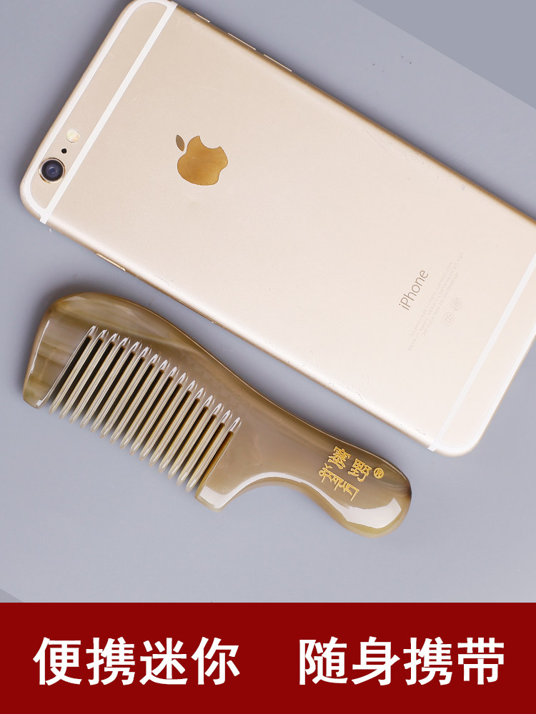 휴대용 작은 둥근 빗  경적 선물