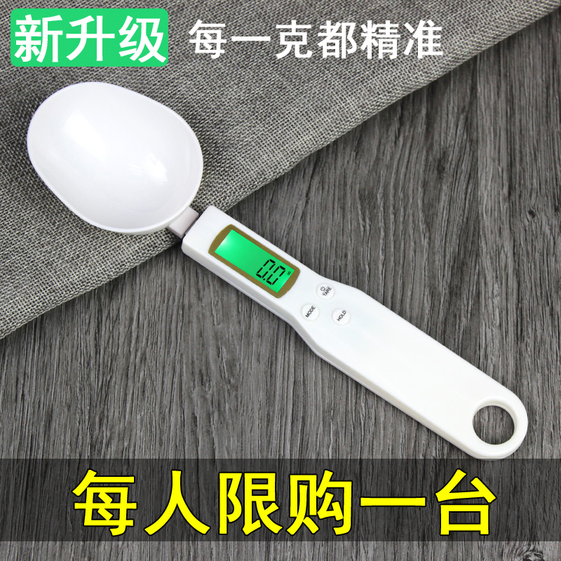 Electronic measuring spoon scale kitchen baking weigher scale spoon scale small gram metering spoon weighing food grams several spoons