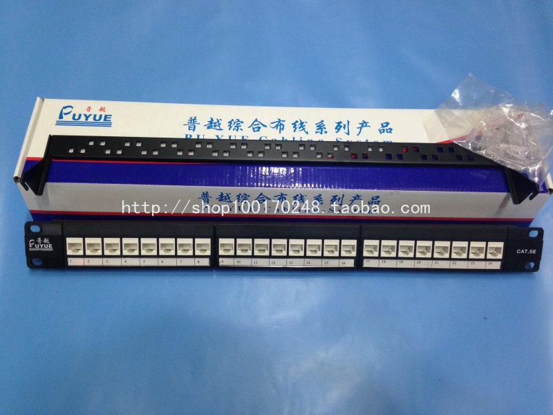 Puyue Super five 24-port patch panel Modular patch panel Network Patch panel