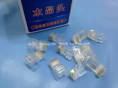 10P10C crystal head RJ48 crystal head 10P crystal head 10 core industrial crystal head