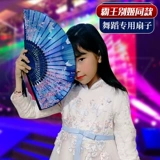 Летний детский круглый веер, ханьфу подходит для мужчин и женщин, китайский стиль