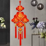 Китайская подвеска подвесная гостиная с большой высокой благословением, подвесная фоновая стена украшение крыльцо высокое, а также благоприятное и смешное