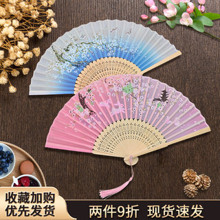 Fan Ancient Style Folding Fan Children's Hanfu Fairy Tassel