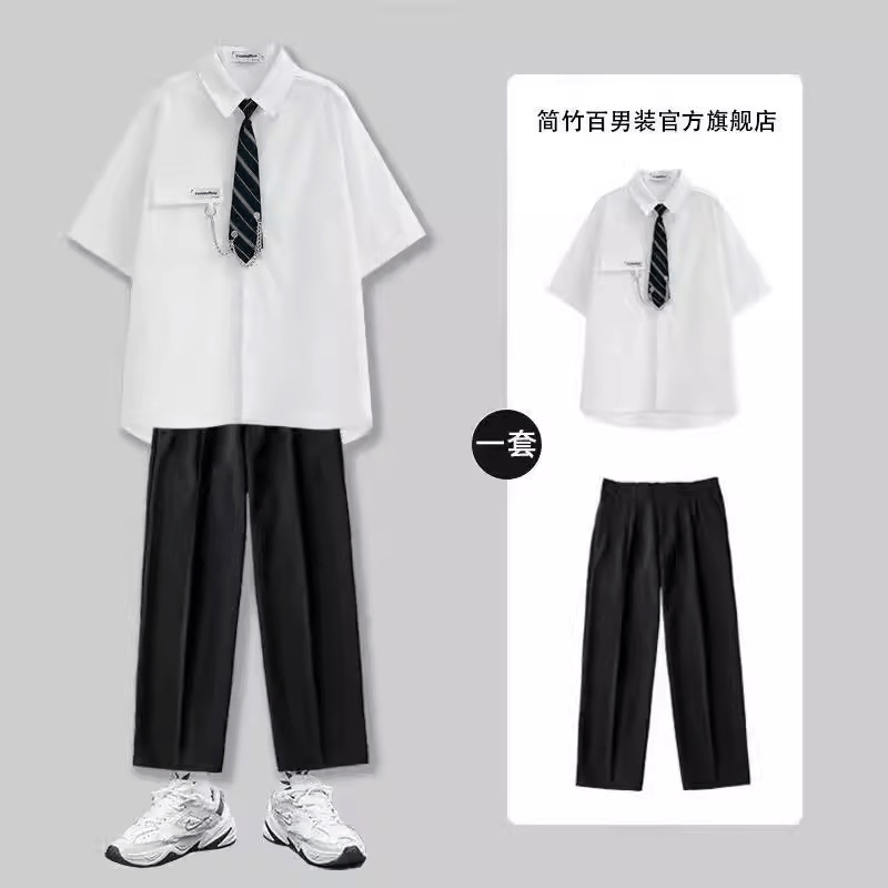 Short-Sleeved White Shirt for Men, Trendy Brand Ins, Simple Casual Loose Student Class Uniform, Dk Uniform, Cool Shirt Set for Summer