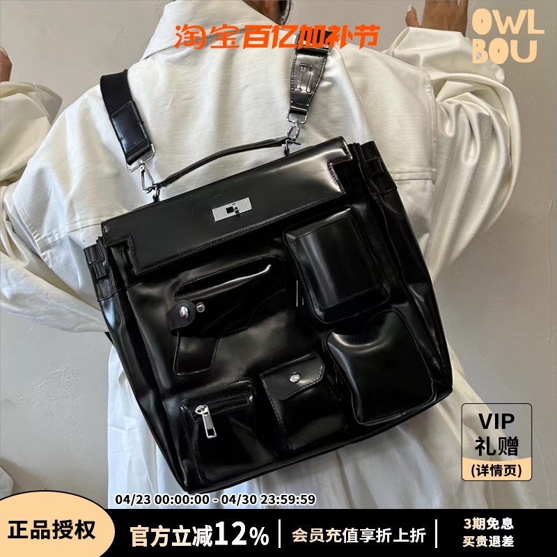 【Event 50% off】Slightly Defective Wang Baoniu Backpack, Prespel Underarm Bag, Juu Fortune Cake Bag