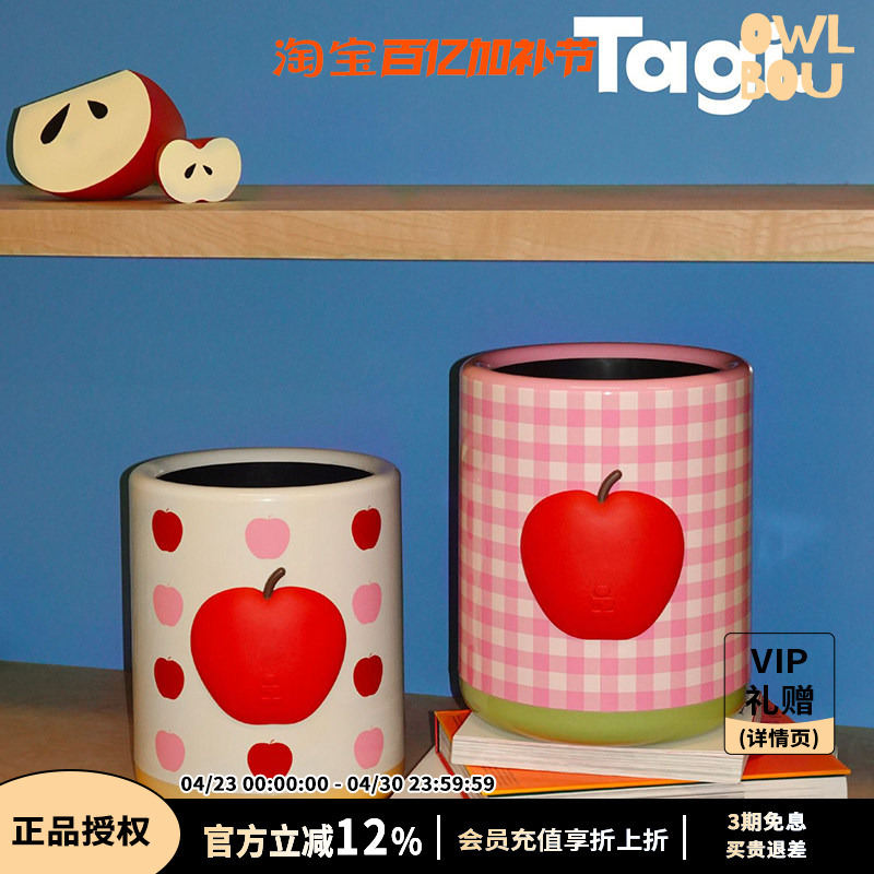 Tagi.《I》Imaginative and Spacious Apple-Style Household Large-Capacity Trash Can with Double-Layer Separation and Storage
