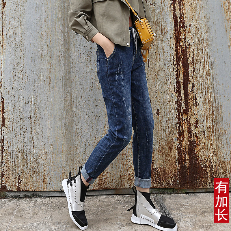 Jean femme      - Ref 3194217 Image 1