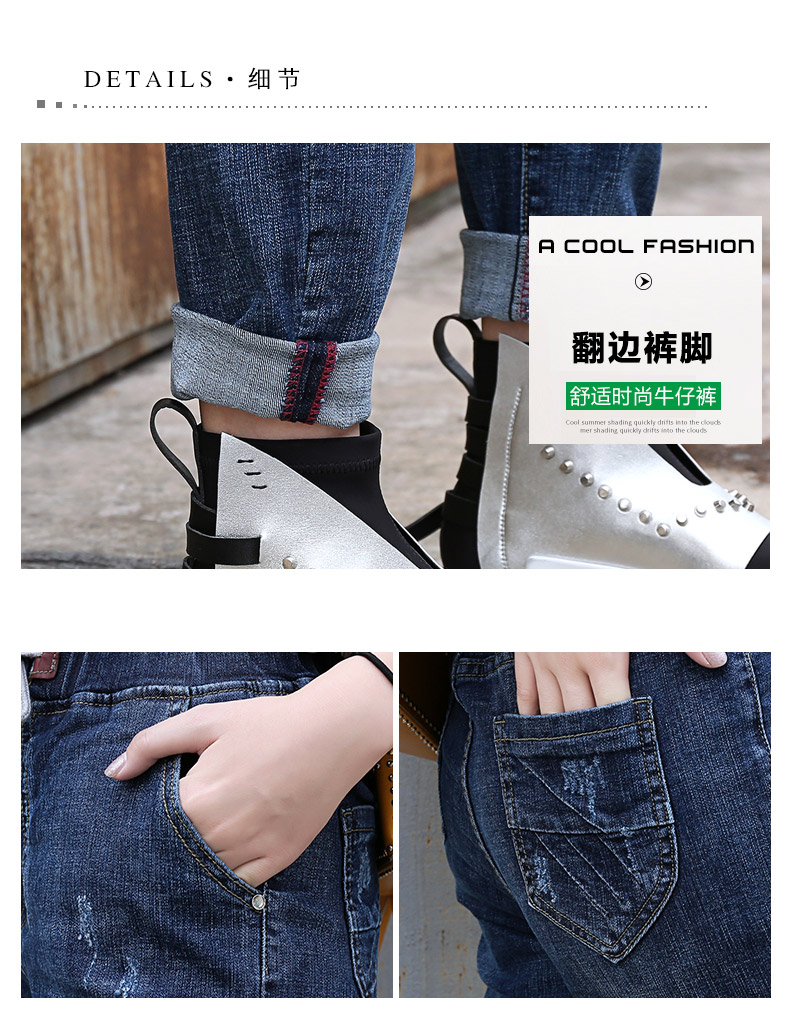 Jean femme      - Ref 3194217 Image 11