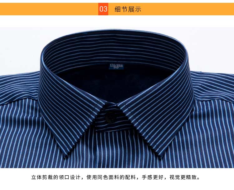 Áo phông nam mùa đông Berman ấm áp kinh doanh trung niên cộng với áo nhung đen trắng dọc cha áo sơ mi nam cao cấp hàng hiệu