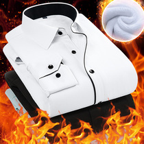 Autumn and winter mens warm white shirt slim business professional cotton solid color frock long-sleeved velvet thickened shirt inch