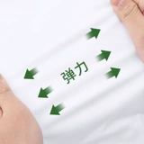 Синяя рубашка, лонгслив, весенний пиджак классического кроя для работы, тренд сезона, городской стиль, короткий рукав