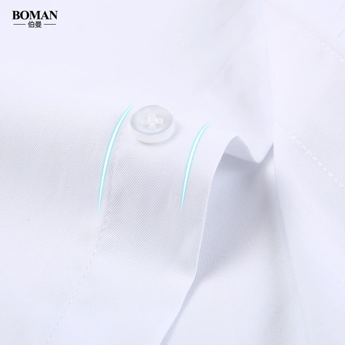 Лонгслив, пиджак классического кроя, трендовая рубашка, большой размер, в корейском стиле, короткий рукав