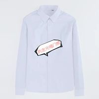 [Длинное рукав] темная пряжка вертикальная белая