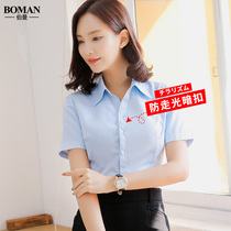 White shirt womens short sleeve summer professional suit overalls dress overalls loose size Korean long sleeve shirt OL