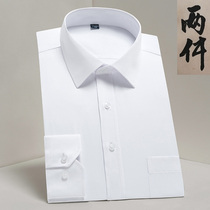 Berman spring mens striped warm shirt middle-aged business velvet shirt black and white and blue vertical pattern dad size